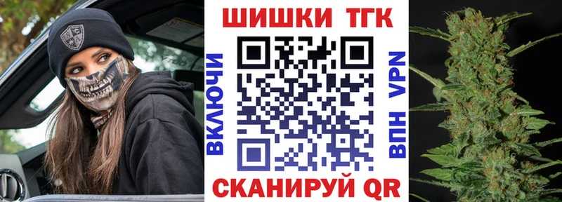 Меф Хилок