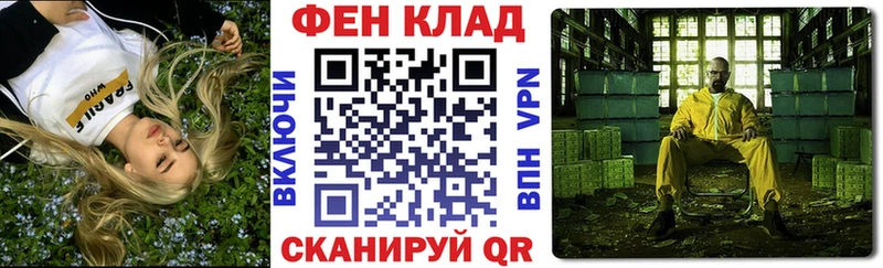 Amphetamine Розовый  даркнет сайт  Хилок 