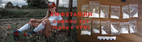 меф Абаза