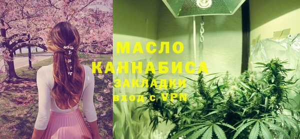 меф Абаза
