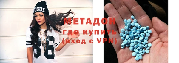 прущий лед Абинск