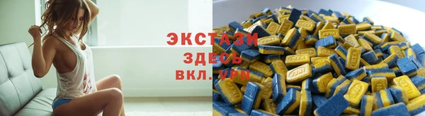 прущий лед Абинск
