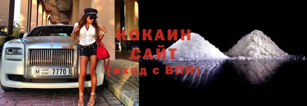 меф Абаза