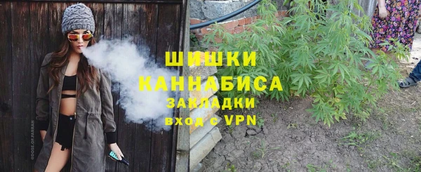 прущий лед Абинск