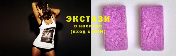 прущий лед Абинск