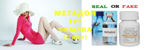меф Абаза