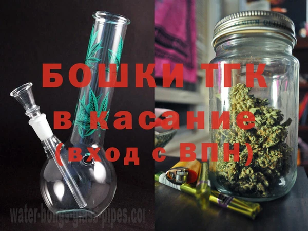 синтетический гашиш Абдулино