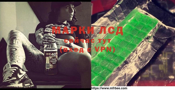 меф Абаза
