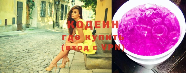 меф Абаза