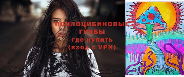 прущий лед Абинск