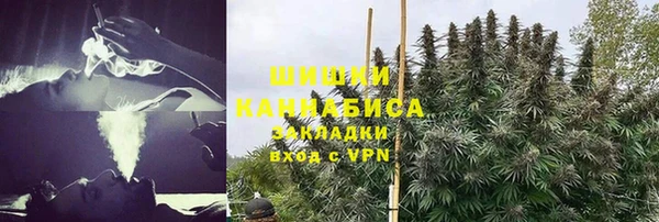 синтетический гашиш Абдулино