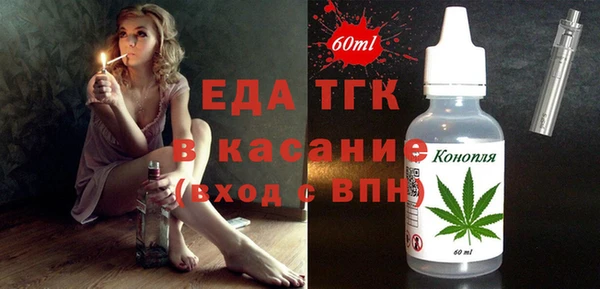 меф Абаза