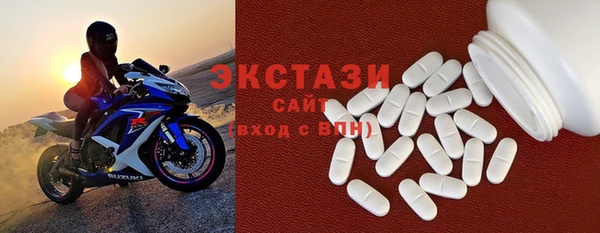 синтетический гашиш Абдулино