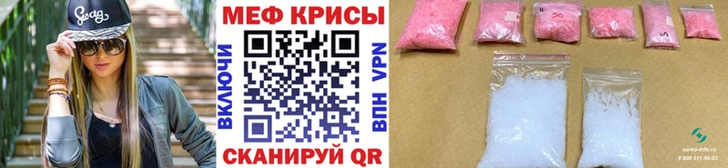 сайты даркнета клад  Хилок  МЯУ-МЯУ VHQ 