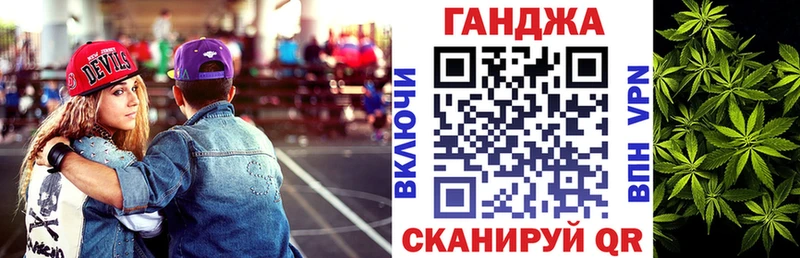 Бошки марихуана THC 21%  Хилок 